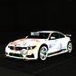 BMW M4 One Piece Livery - FiveMMarket